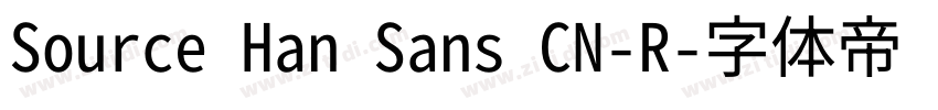 Source Han Sans CN-R字体转换